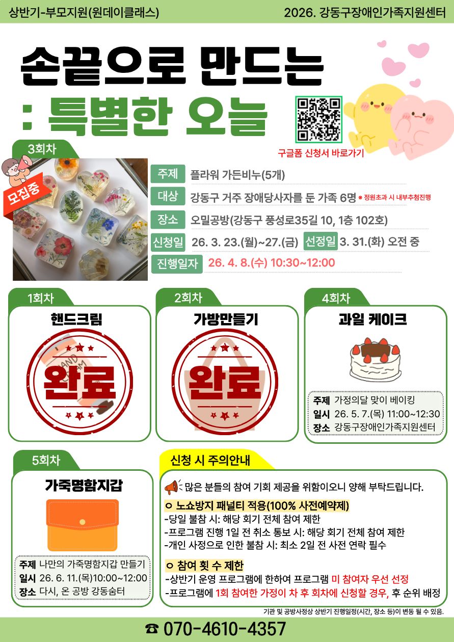 제목을 입력해주세요. (19).jpg